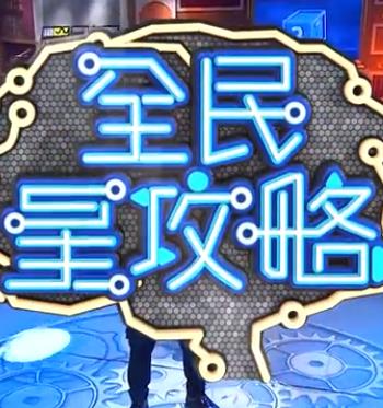 伊人大蕉香蕉免费